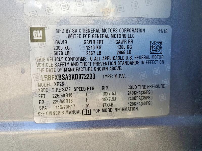 Aukcja sprzedaży 2019 Buick Envision, vin: LRBFXBSA3KD072330, numer aukcji: 67373426