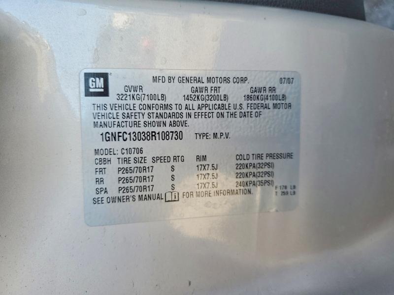 Продаж на аукціоні авто 2008 Chevrolet Tahoe, vin: 1GNFC13038R108730, номер лоту: 60421046