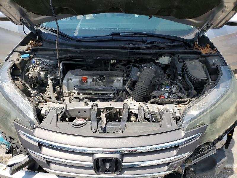 Aukcja sprzedaży 2014 Honda Cr-v, vin: 2HKRM4H7XEH715849, numer aukcji: 63243796
