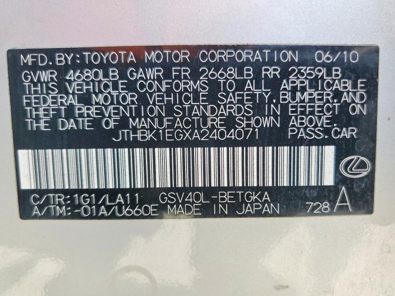 Aukcja sprzedaży 2010 Lexus Es, vin: JTHBK1EGXA2404071, numer aukcji: 62635576