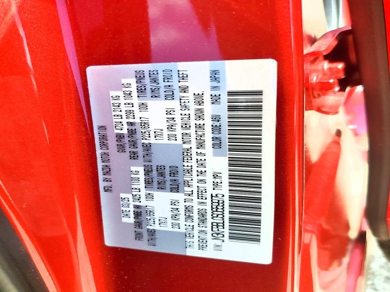 60631806 :رقم المزاد ، JM3KFBBL0S0659975 vin ، 2025 Mazda Cx-5 مزاد بيع
