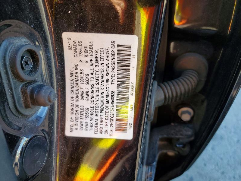 60684846 :رقم المزاد ، 2HGFC2F57JH540928 vin ، 2018 Honda Civic مزاد بيع