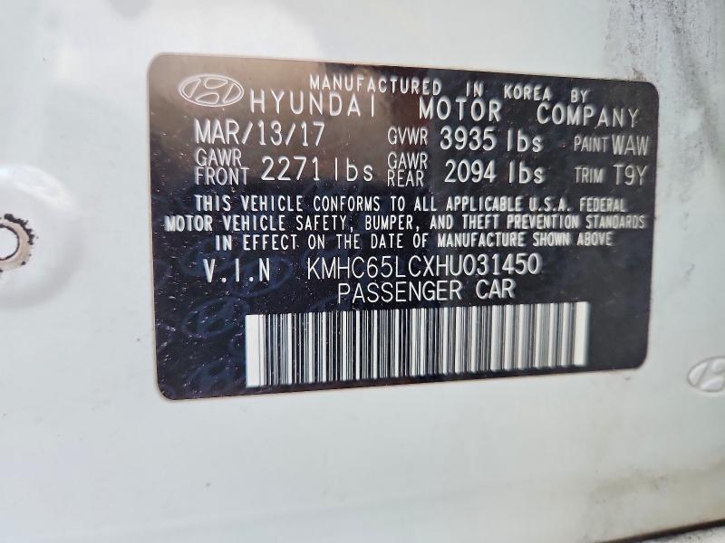 Aukcja sprzedaży 2017 Hyundai Ioniq, vin: KMHC65LCXHU031450, numer aukcji: 60646796