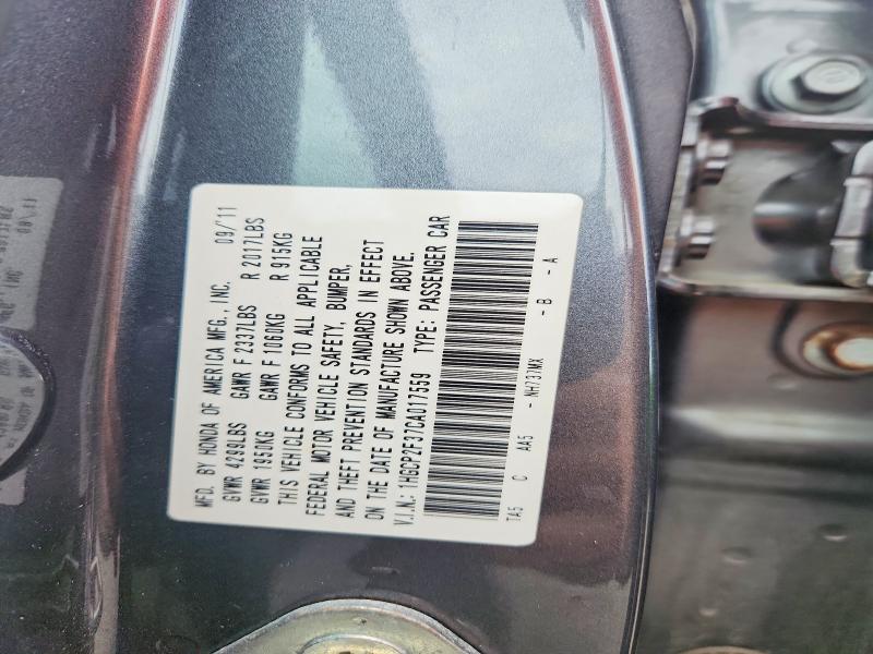 2012 Honda Accord მანქანა იყიდება აუქციონზე, vin: 1HGCP2F37CA017559, აუქციონის ნომერი: 61936056