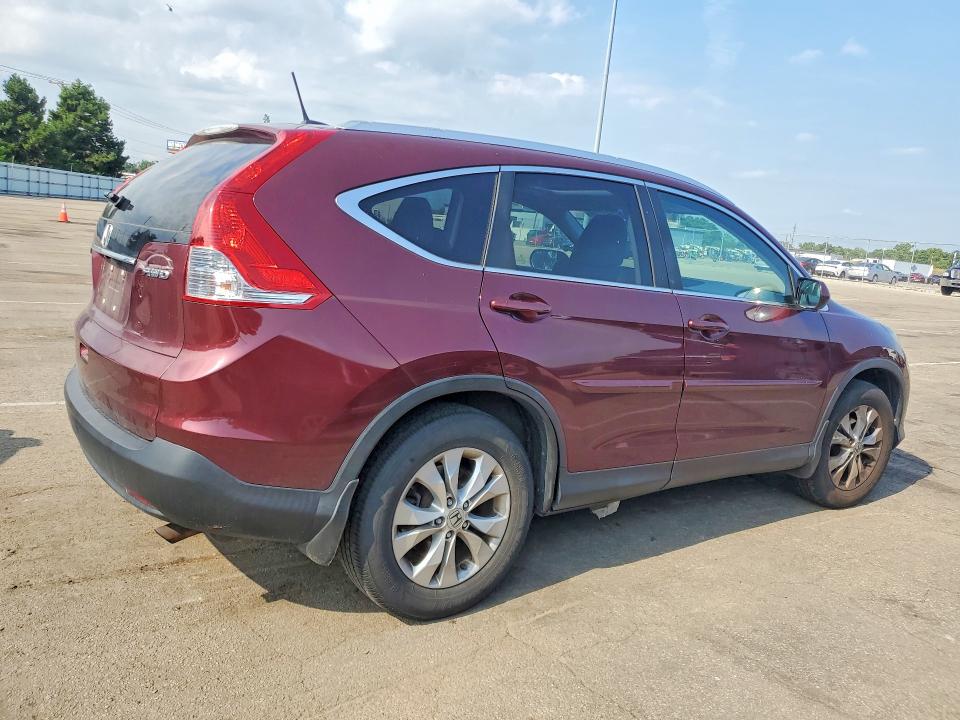 Продажа на аукционе авто 2014 Honda Cr-v, vin: 5J6RM4H71EL064293, номер лота: 60592706