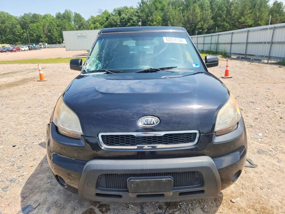 Aukcja sprzedaży 2011 Kia Soul, vin: KNDJT2A28B7242343, numer aukcji: 62204366
