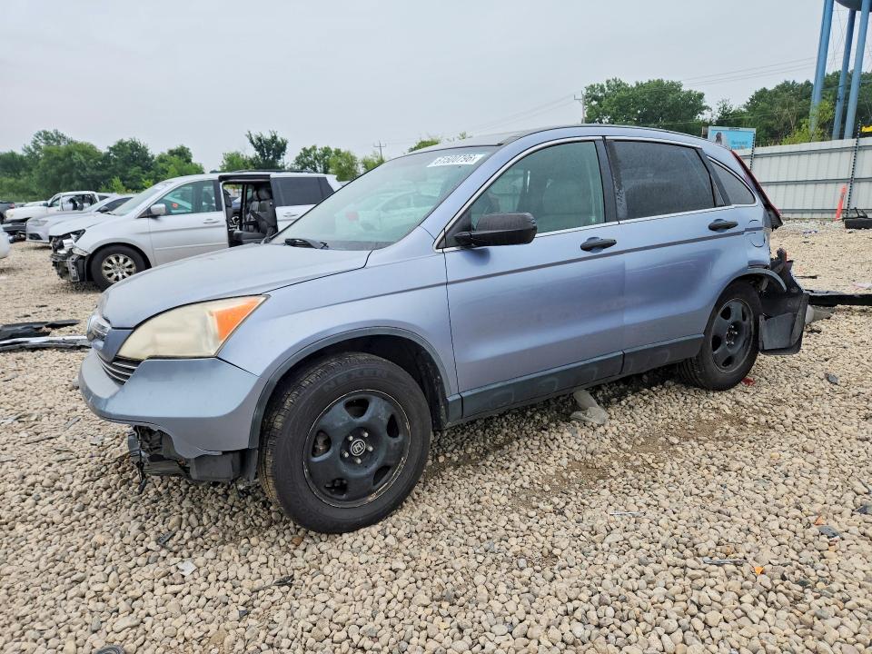 Aukcja sprzedaży 2007 Honda Cr-v, vin: JHLRE385X7C006636, numer aukcji: 61500796