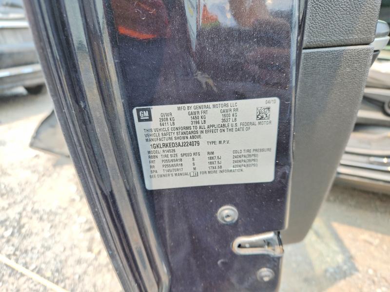 Продаж на аукціоні авто 2010 Gmc Acadia, vin: 1GKLRKED3AJ224079, номер лоту: 61223256