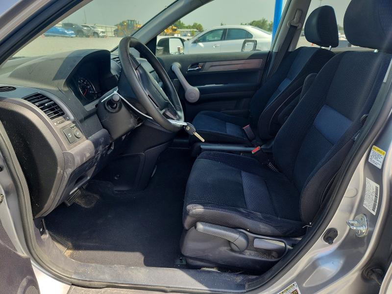 Aukcja sprzedaży 2007 Honda Cr-v, vin: JHLRE48527C099111, numer aukcji: 60582536