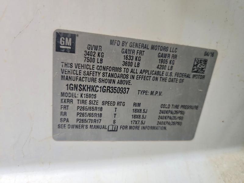Продажа на аукционе авто 2016 Chevrolet Suburban, vin: 1GNSKHKC1GR350937, номер лота: 60676926