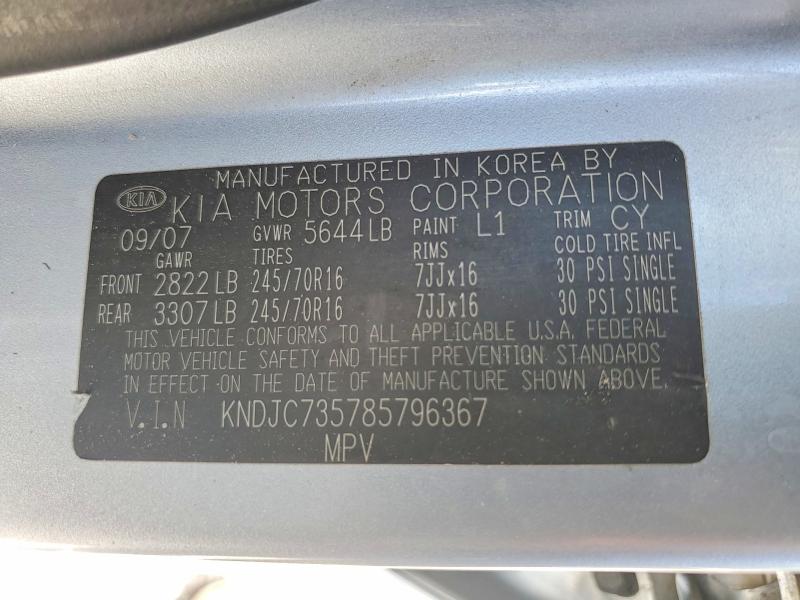 Aukcja sprzedaży 2008 Kia Sorento, vin: KNDJC735785796367, numer aukcji: 62638156