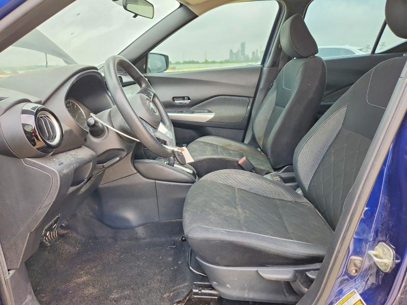 Aukcja sprzedaży 2019 Nissan Kicks, vin: 3N1CP5CU9KL553694, numer aukcji: 62515856