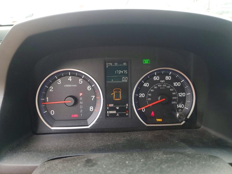 62763026 :رقم المزاد ، JHLRE38308C051326 vin ، 2008 Honda Cr-v مزاد بيع