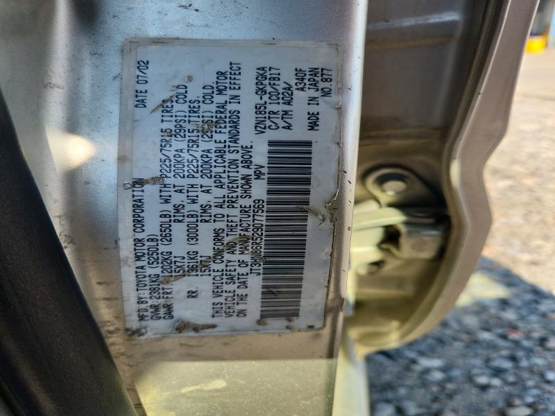 Продажа на аукционе авто 2002 Toyota 4runner, vin: JT3HN86R529077569, номер лота: 63714176
