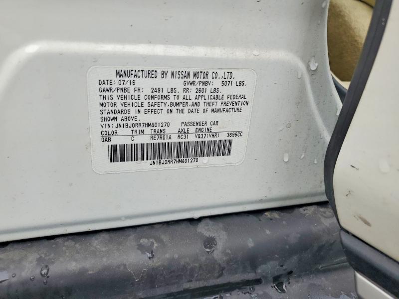 2017 Infiniti Qx50 მანქანა იყიდება აუქციონზე, vin: JN1BJ0RR7HM401270, აუქციონის ნომერი: 60457726