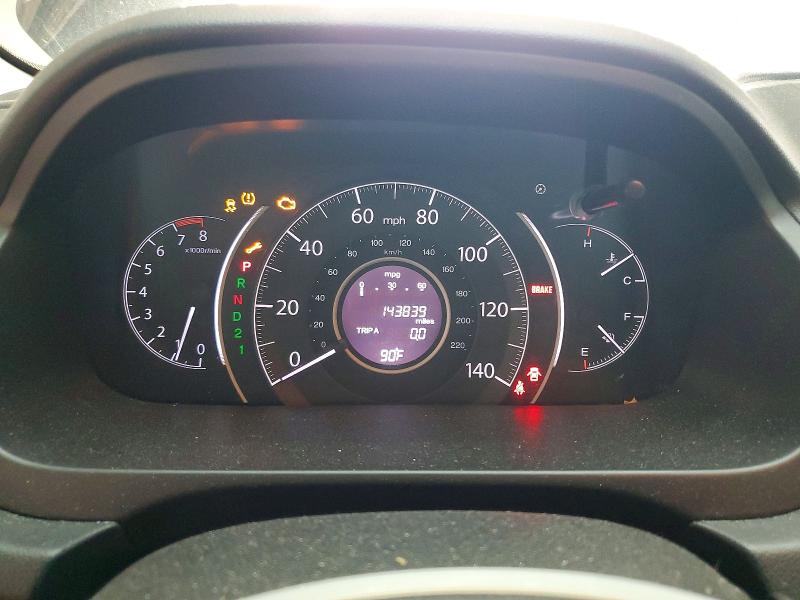Продаж на аукціоні авто 2014 Honda Cr-v, vin: 2HKRM4H32EH685288, номер лоту: 60006006