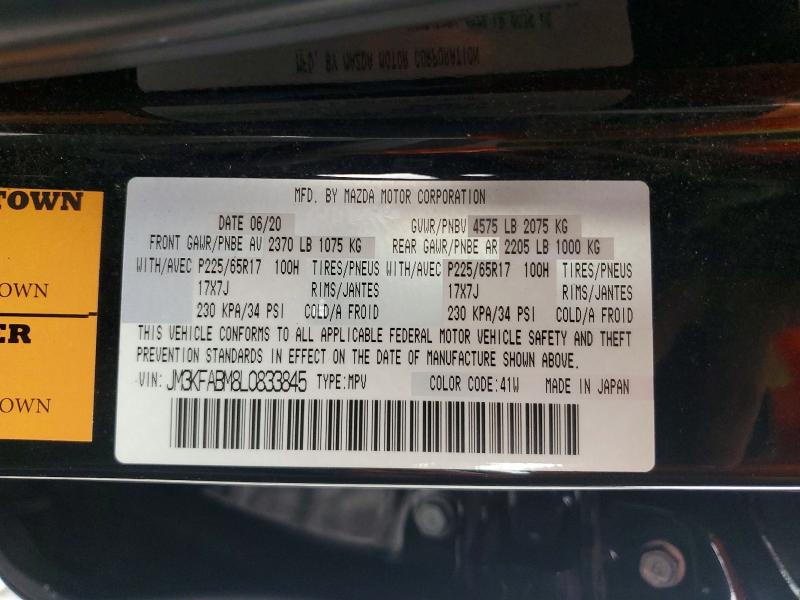 Продаж на аукціоні авто 2020 Mazda Cx-5, vin: JM3KFABM8L0833845, номер лоту: 59702556
