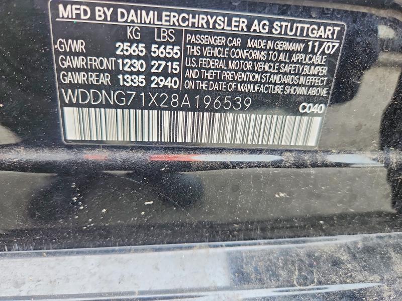 Продаж на аукціоні авто 2008 Mercedes-benz S, vin: WDDNG71X28A196539, номер лоту: 59644846