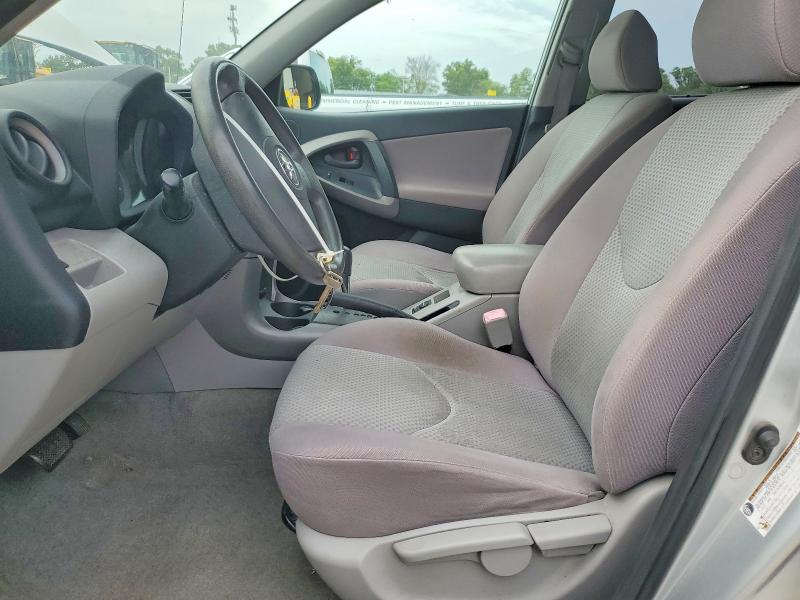 Продаж на аукціоні авто 2006 Toyota Rav4, vin: JTMZD33VX65007506, номер лоту: 62451856