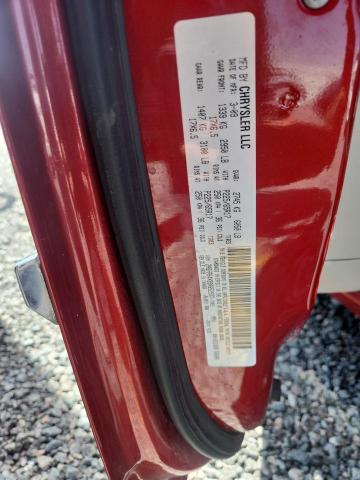 2009 Chrysler Town & Country მანქანა იყიდება აუქციონზე, vin: 2A8HR64X99R652937, აუქციონის ნომერი: 60395426