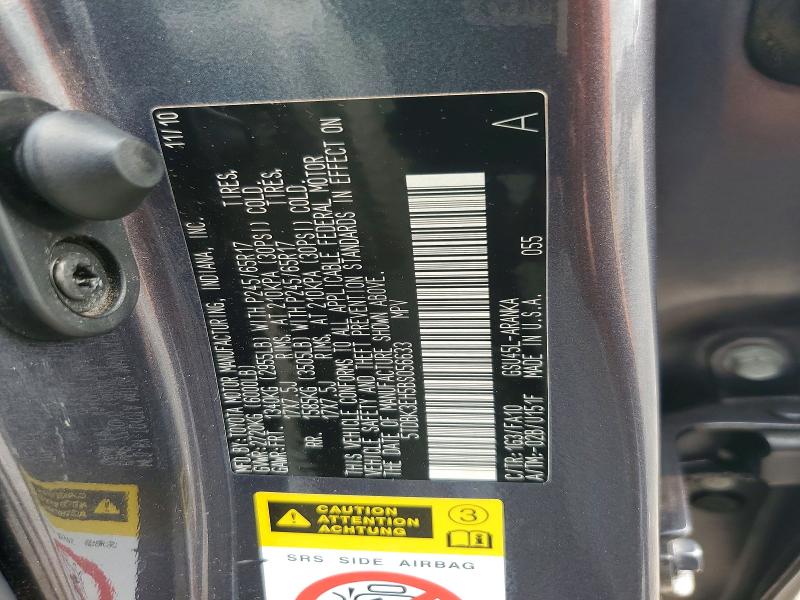 2011 Toyota Highlander მანქანა იყიდება აუქციონზე, vin: 5TDBK3EH5BS056633, აუქციონის ნომერი: 61568096