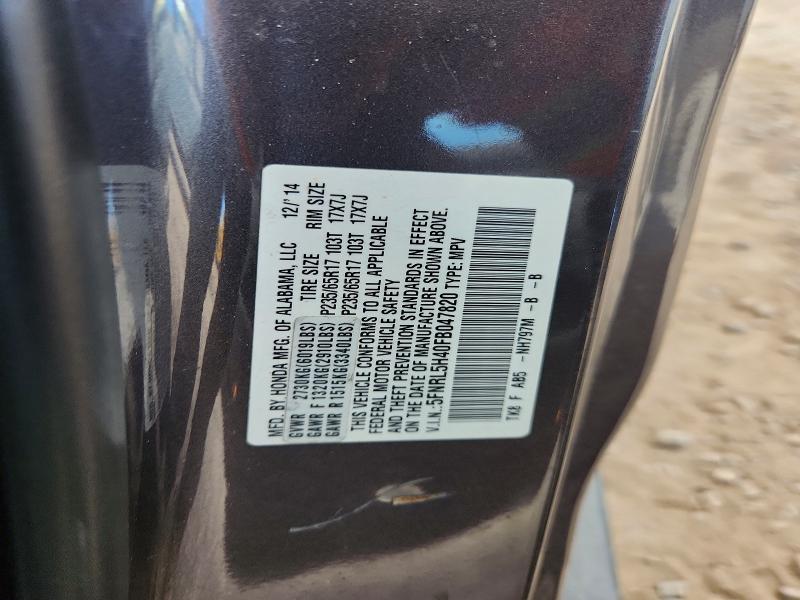 62474996 :رقم المزاد ، 5FNRL5H40FB047820 vin ، 2015 Honda Odyssey مزاد بيع