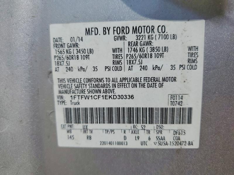 59733786 :رقم المزاد ، 1FTFW1CF1EKD30336 vin ، 2014 Ford F150 مزاد بيع