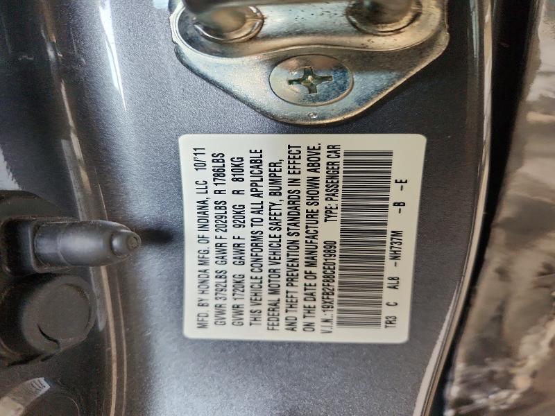 2012 Honda Civic მანქანა იყიდება აუქციონზე, vin: 19XFB2F88CE019890, აუქციონის ნომერი: 62766196