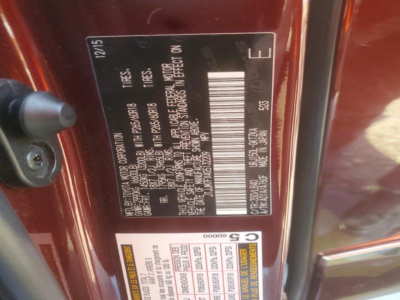 Продажа на аукционе авто 2016 Lexus Gx, vin: JTJJM7FX4G5132209, номер лота: 62490666