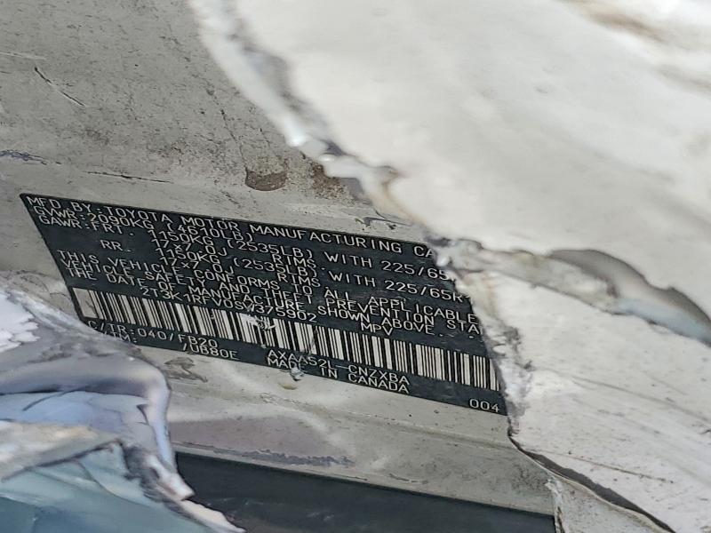 2025 Toyota Rav4 მანქანა იყიდება აუქციონზე, vin: 2T3K1RFV0SW375902, აუქციონის ნომერი: 62705146