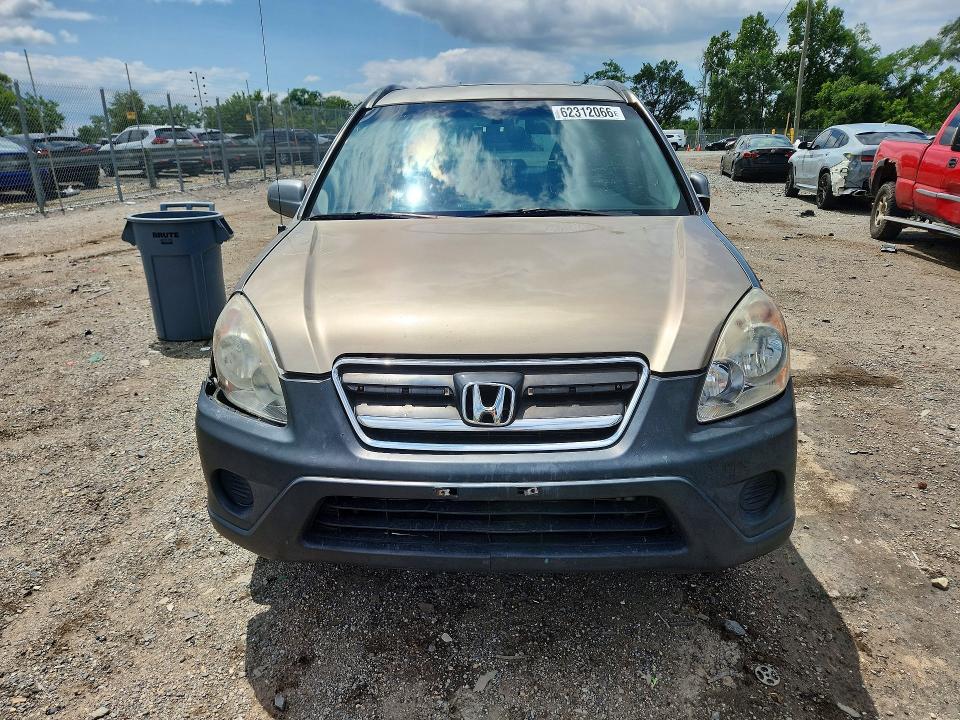 2005 Honda Cr-v მანქანა იყიდება აუქციონზე, vin: JHLRD788X5C054736, აუქციონის ნომერი: 62312066