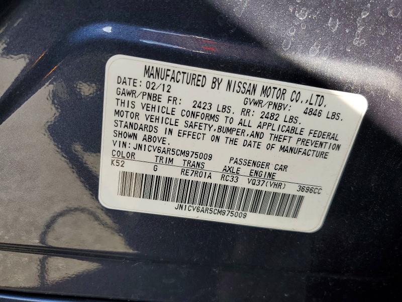 Aukcja sprzedaży 2012 Infiniti G37 Sedan, vin: JN1CV6AR5CM975009, numer aukcji: 61746966