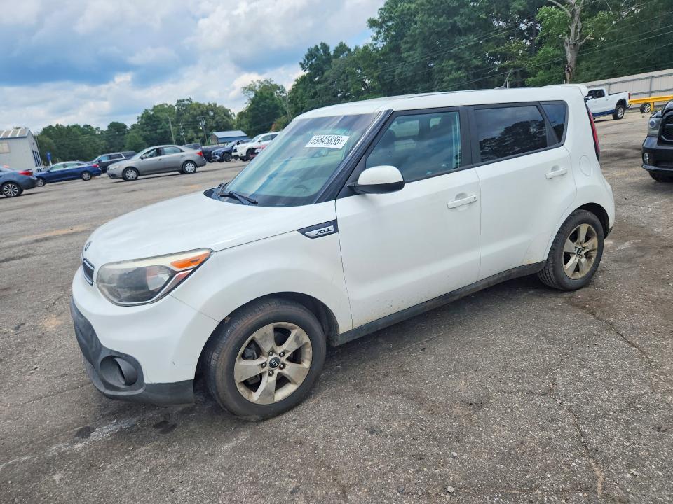 2018 Kia Soul მანქანა იყიდება აუქციონზე, vin: KNDJN2A24J7520731, აუქციონის ნომერი: 59845836