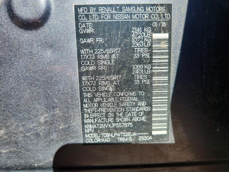2018 Nissan Rogue მანქანა იყიდება აუქციონზე, vin: KNMAT2MVXJP557875, აუქციონის ნომერი: 60084096