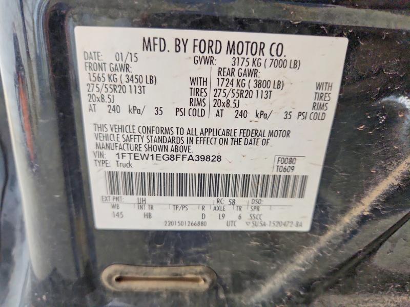 2015 Ford F150 მანქანა იყიდება აუქციონზე, vin: 1FTEW1EG8FFA39828, აუქციონის ნომერი: 60944716
