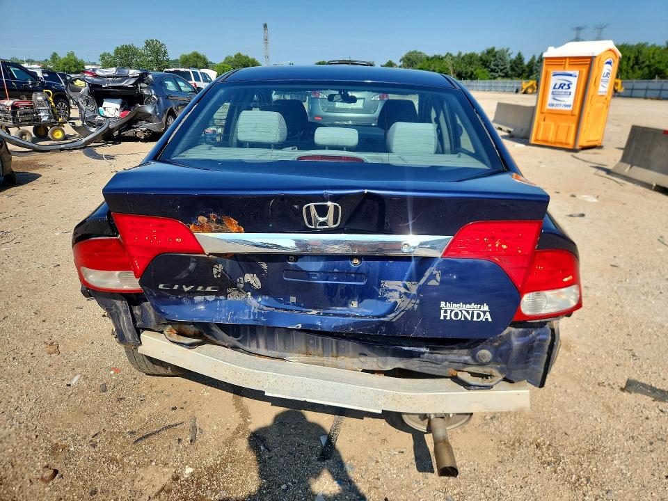 2009 Honda Civic მანქანა იყიდება აუქციონზე, vin: 19XFA165X9E025248, აუქციონის ნომერი: 85634765