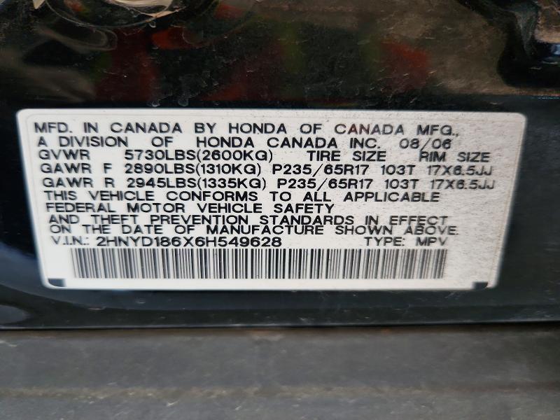 Продажа на аукционе авто 2006 Acura Mdx, vin: 2HNYD186X6H549628, номер лота: 62424236