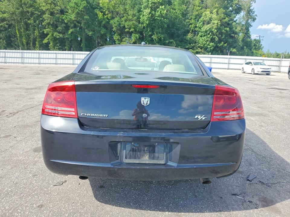 Aukcja sprzedaży 2006 Dodge Charger, vin: 2B3KA53H56H128163, numer aukcji: 61122536