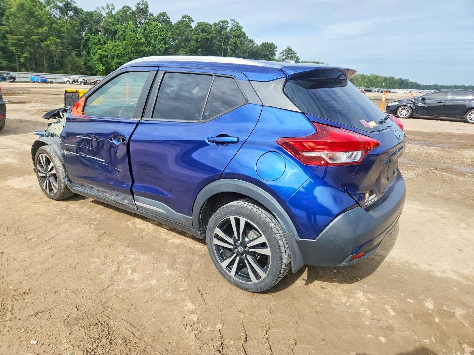 2018 Nissan Kicks მანქანა იყიდება აუქციონზე, vin: 3N1CP5CU3JL545153, აუქციონის ნომერი: 61187716