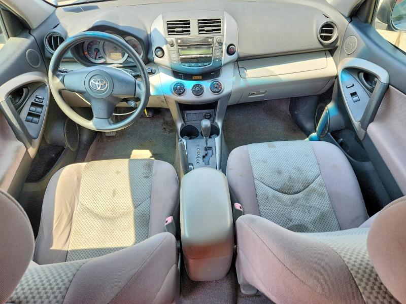 Aukcja sprzedaży 2008 Toyota Rav4, vin: JTMZD33V585097831, numer aukcji: 61048566