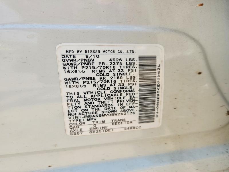 Продаж на аукціоні авто 2011 Nissan Rogue, vin: JN8AS5MV0BW260176, номер лоту: 61984526