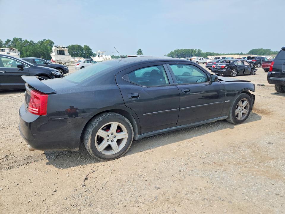 Продажа на аукционе авто 2008 Dodge Charger, vin: 2B3KA53HX8H188359, номер лота: 60174556