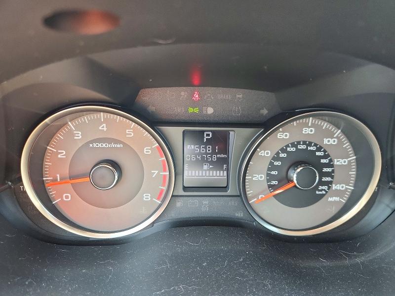2015 Subaru Forester მანქანა იყიდება აუქციონზე, vin: JF2SJAHC9FH476222, აუქციონის ნომერი: 60896406