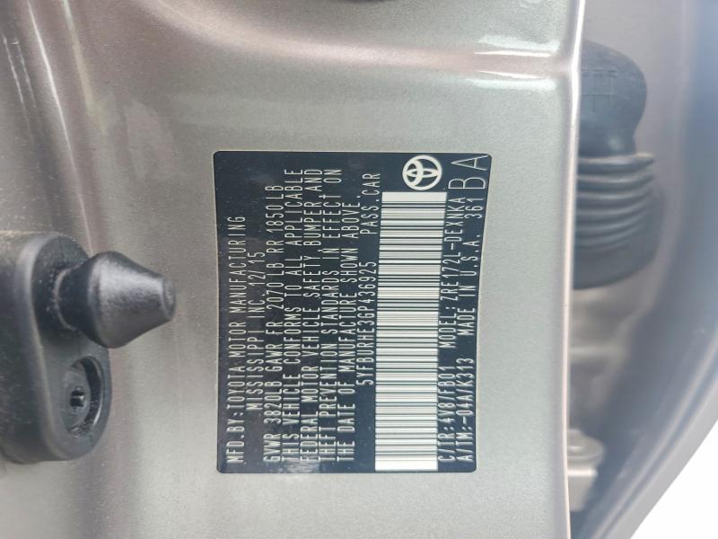 2016 Toyota Corolla მანქანა იყიდება აუქციონზე, vin: 5YFBURHE3GP436925, აუქციონის ნომერი: 59821786
