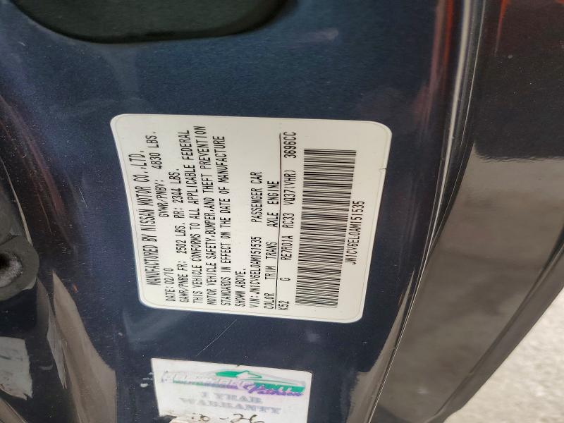 Продаж на аукціоні авто 2010 Infiniti G37 Coupe, vin: JN1CV6EL0AM151535, номер лоту: 62645446