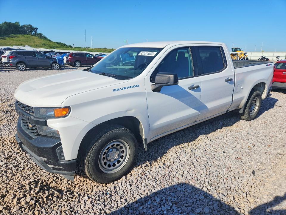 Продаж на аукціоні авто 2020 Chevrolet Silverado, vin: 3GCUYAEF1LG174513, номер лоту: 56709716