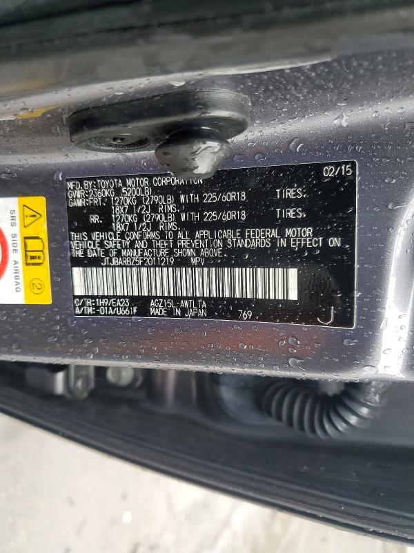 59658556 :رقم المزاد ، JTJBARBZ5F2011219 vin ، 2015 Lexus Nx مزاد بيع
