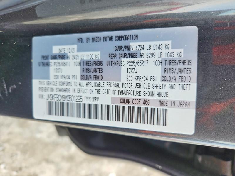 Продаж на аукціоні авто 2021 Mazda Cx-5, vin: JM3KFBCM8M0501295, номер лоту: 60080986