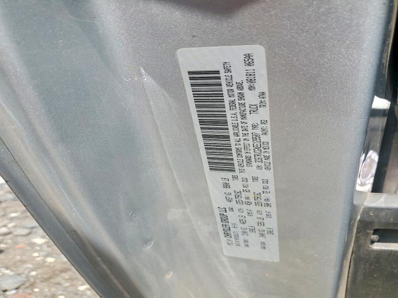 Aukcja sprzedaży 2014 Ram Promar2500, vin: 3C6TRVCGXEE129507, numer aukcji: 60165886