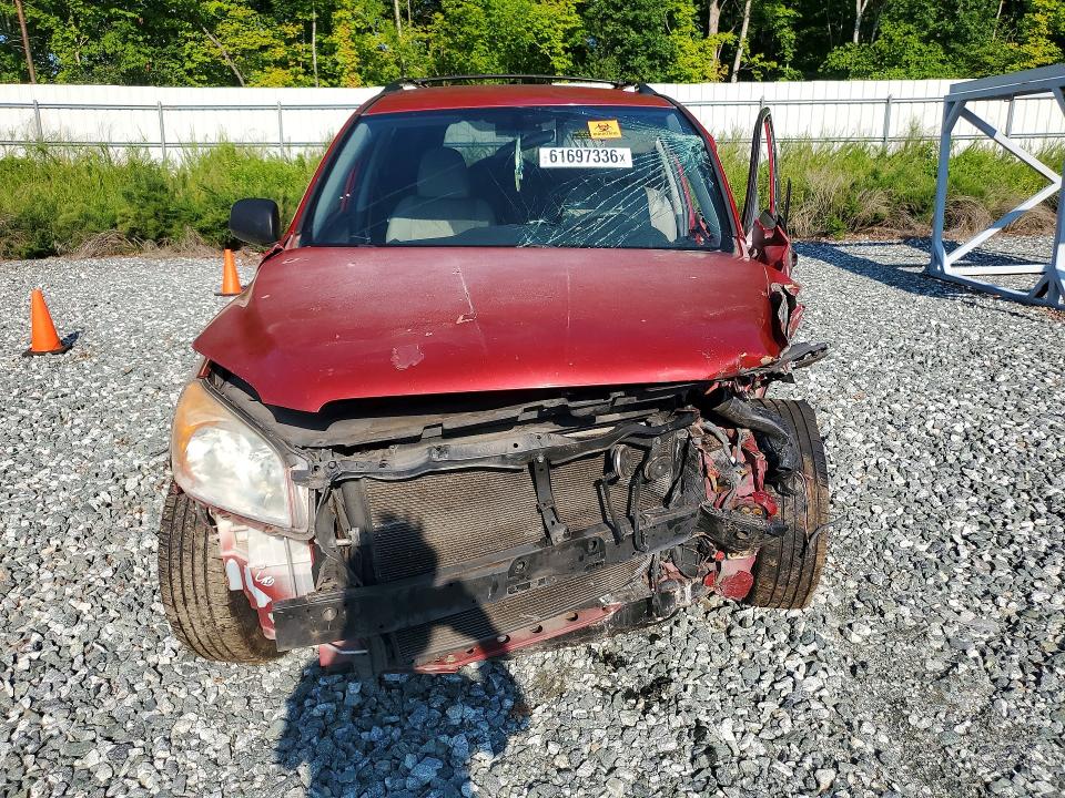 2011 Toyota Rav4 მანქანა იყიდება აუქციონზე, vin: 2T3KF4DV4BW069146, აუქციონის ნომერი: 61697336